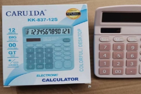 深圳仙游网络科技有限公司形象图